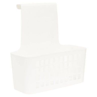 White Small Hangable Organiser Basket | Temel