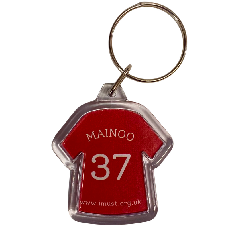 Kobbie Mainoo Player Keyring