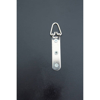 Wall Mirror | Horn