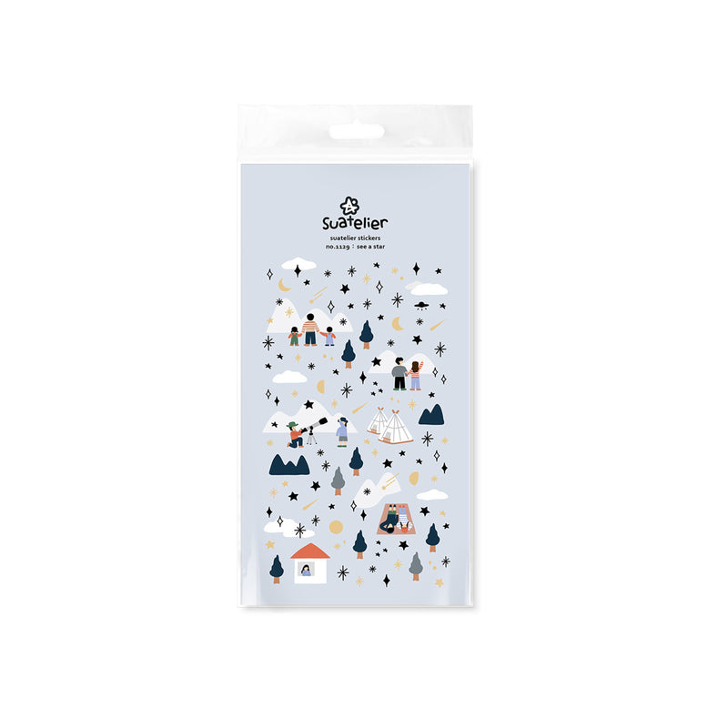 Suatelier | See a Star