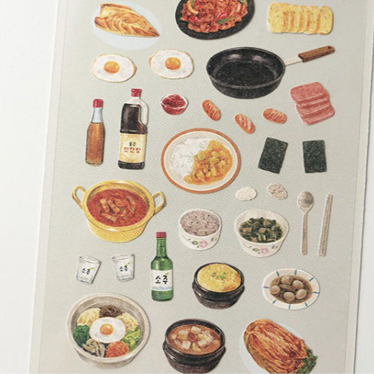 Suatelier | Homemade Food
