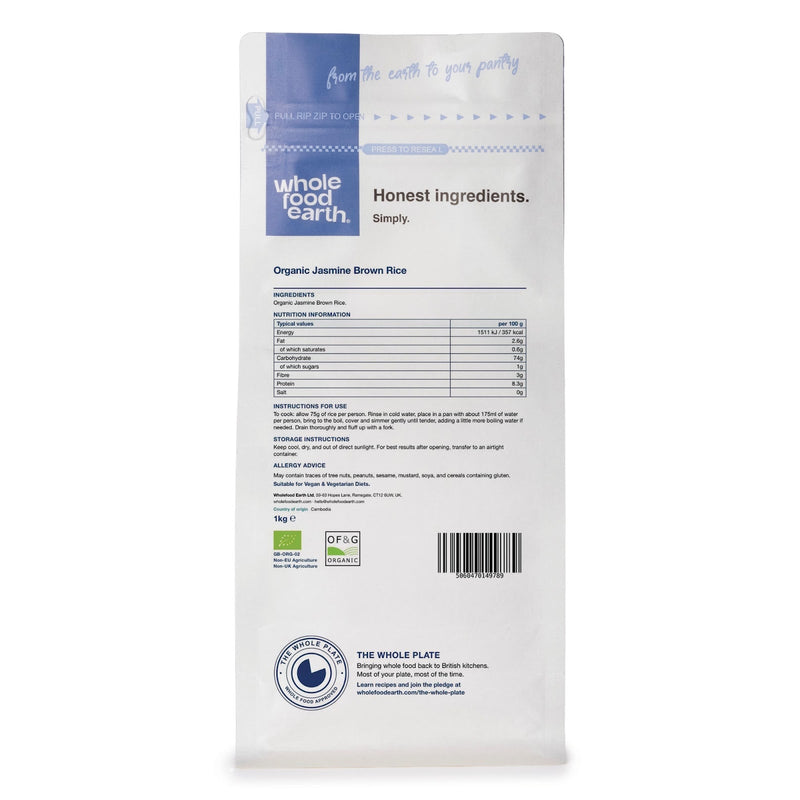 Organic Jasmine Brown Rice
