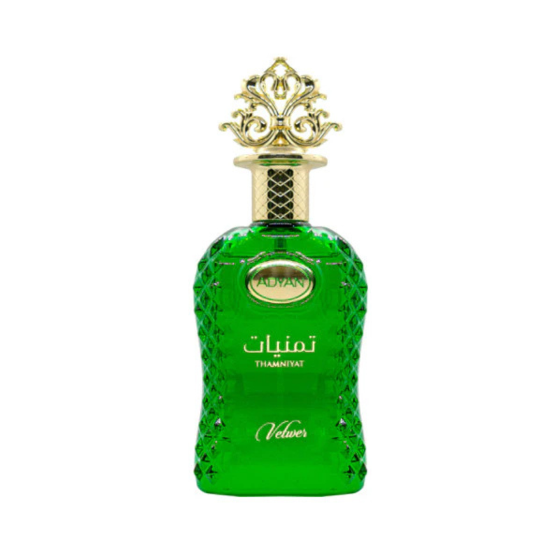 Thamniyat Vetiver Eau De Parfum (100ml)