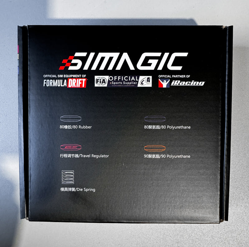 Simagic P1000 Optional Rubber Pads & Springs Kit – Brake Feel Tuning for Standard & Hydraulic Pedals