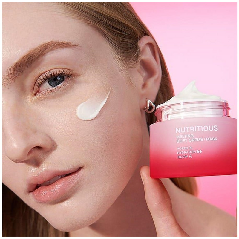Estee Lauder Nutritious Melting Soft Cream / Mask 50ml