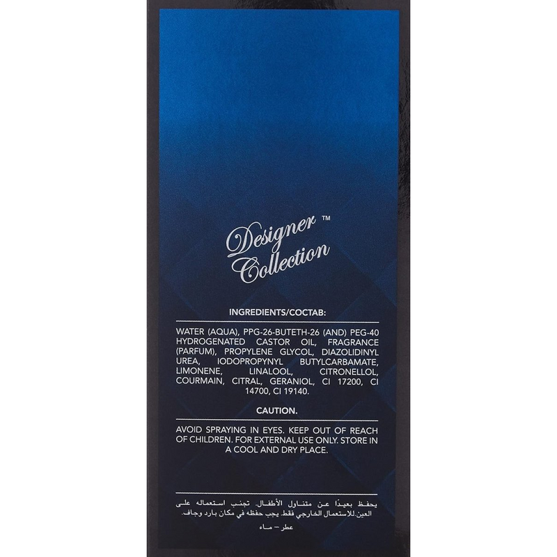 Super Age Homme Eau De Parfum Spray 100ml