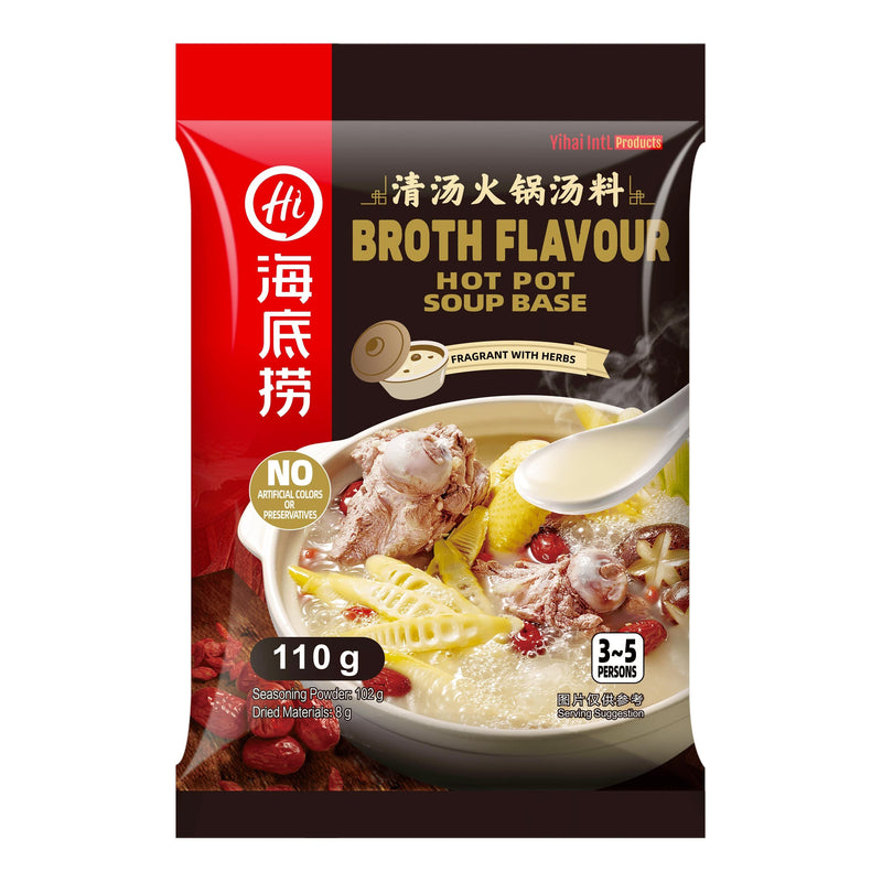 HAIDILAO Broth Flavour Hot Pot Soup Base 110g