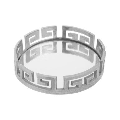 Round Silver Finish Tray | Delphi
