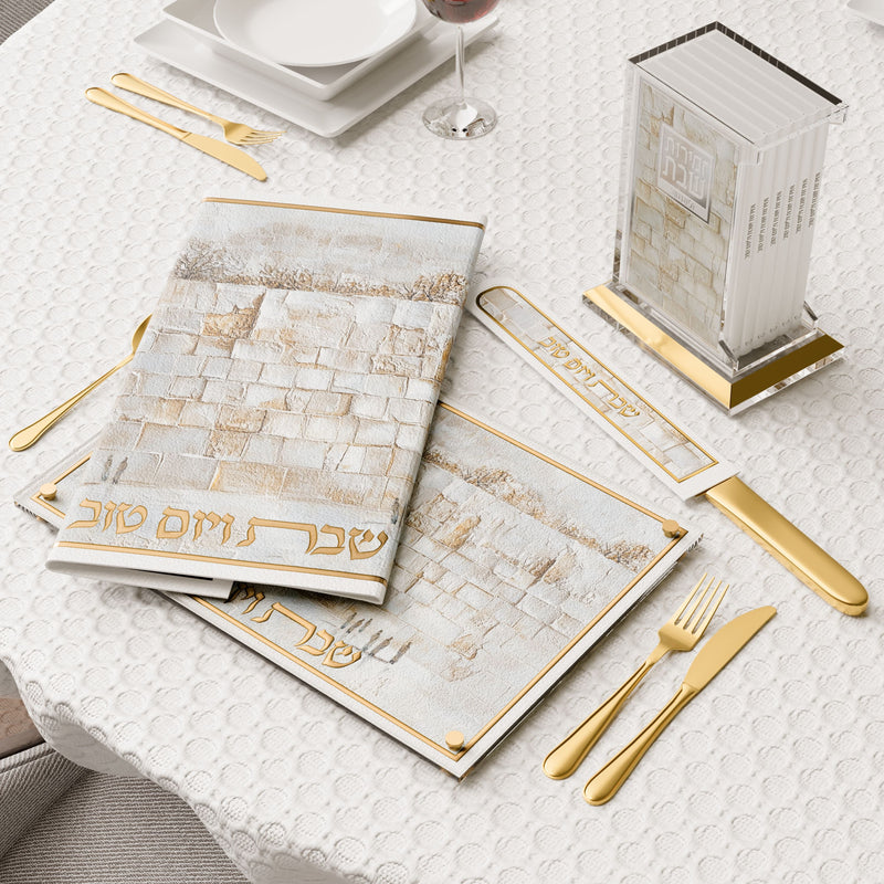 Serene Kosel Challah Cover