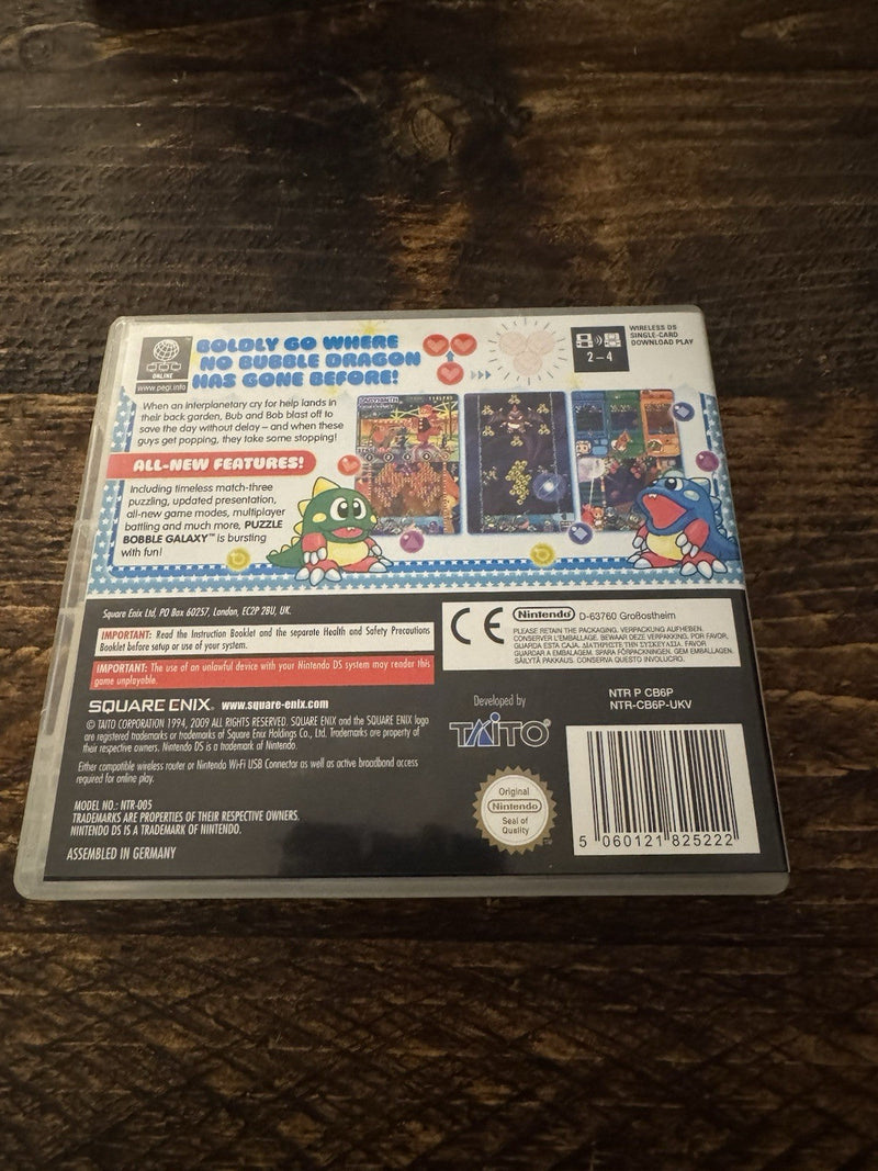 Nintendo DS: Puzzle Bobble Galaxy