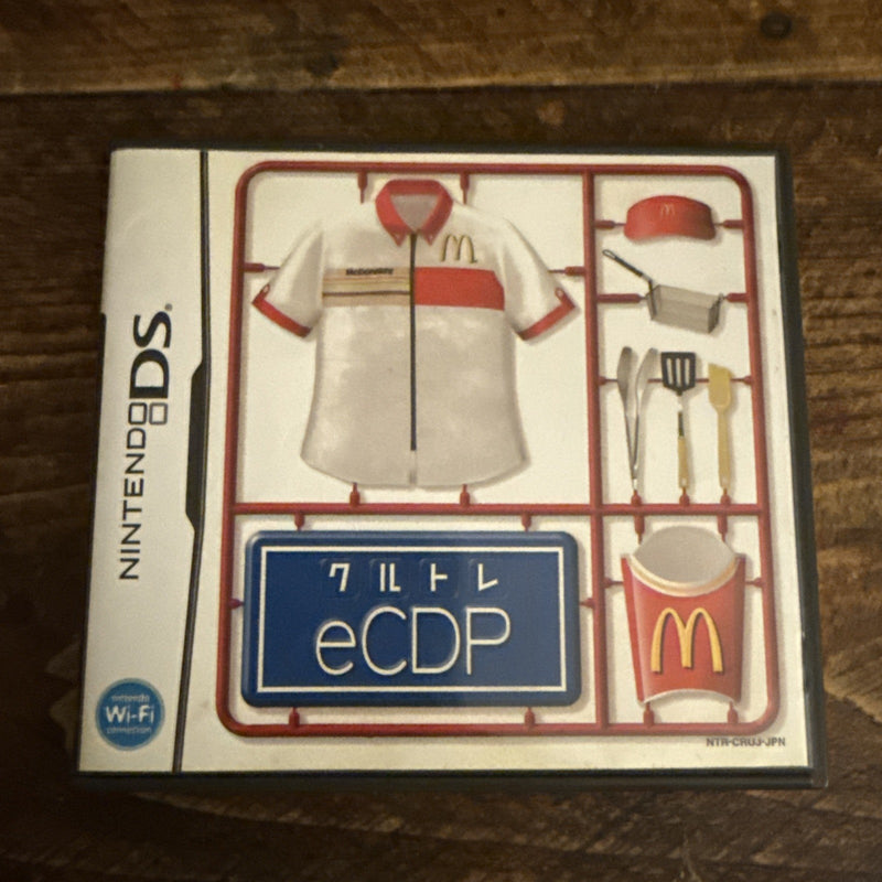 McDonald’s eCDP Training Cartridge – Nintendo DS (Japan Exclusive)