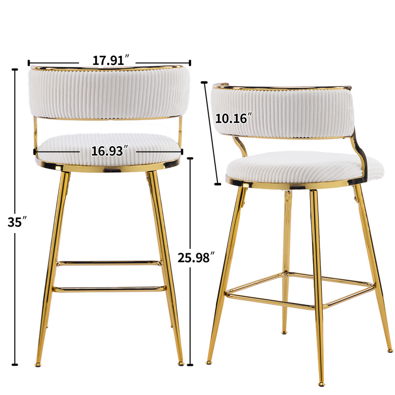 2pcs Thick Corduroy Gold-plated Iron Feet Bar Stool Beige