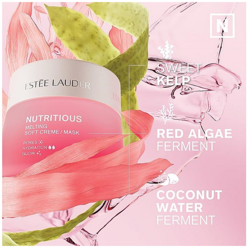 Estee Lauder Nutritious Melting Soft Cream / Mask 50ml
