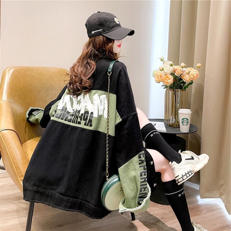 Women's Loose Casual All-match Denim Jacket