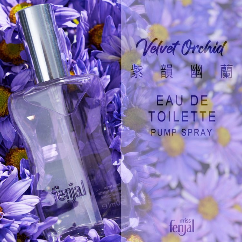 Miss Fenjal Velvet Orchid Pump Spray 50ml