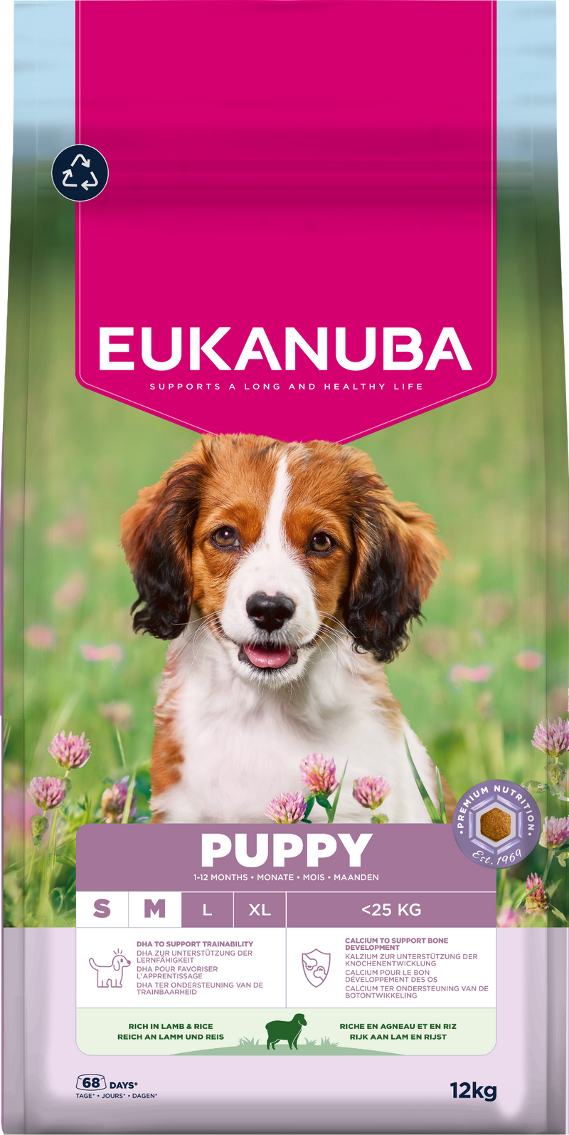 Eukanuba Dog Puppy & Junior Small/Medium Lamb & Rice