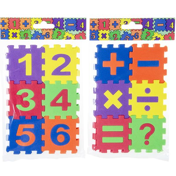 Goblin Math Children's Fun and Educational Maths Calculation Puzzle Game Set — InStock