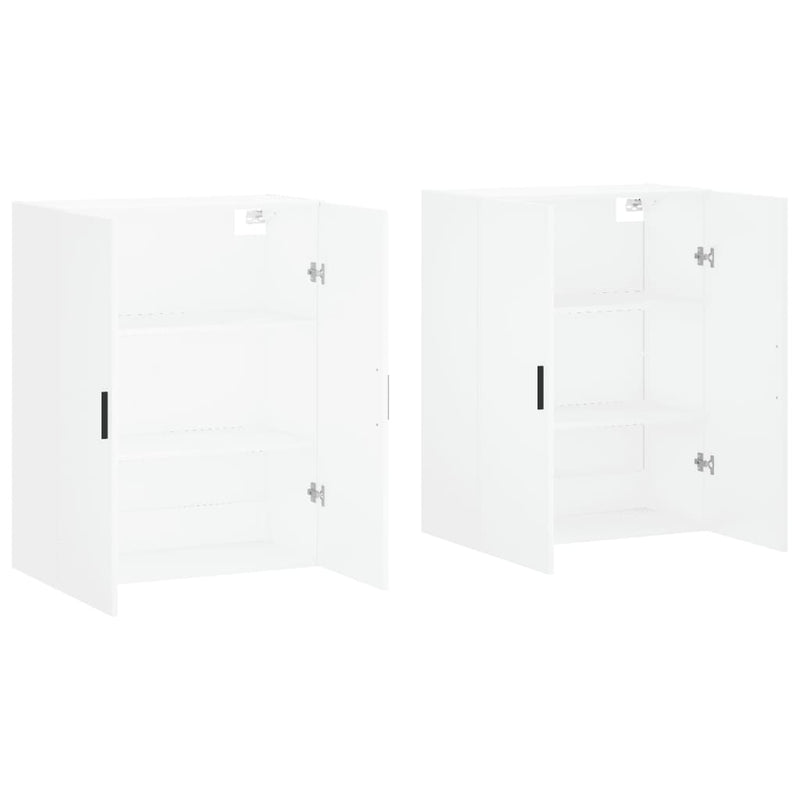 Wall Mounted Cabinets 2 pcs White 69.5x34x90 cm
