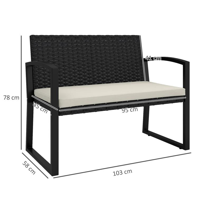 Two-Seater Rattan Garden Bench - Beige