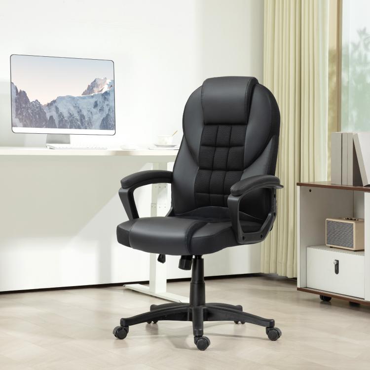 Faux Leather Office Chair - Black