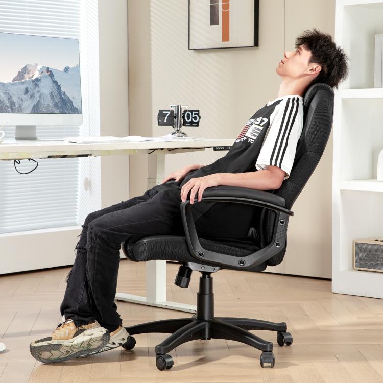 Faux Leather Office Chair - Black