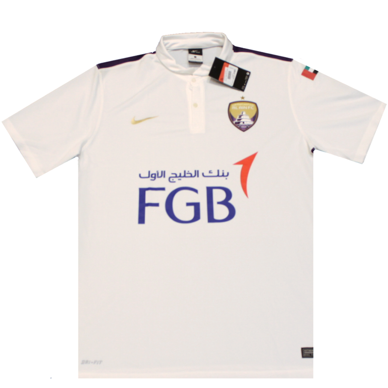 Al Ain 2015-2016 Home Shirt (BNWT) S