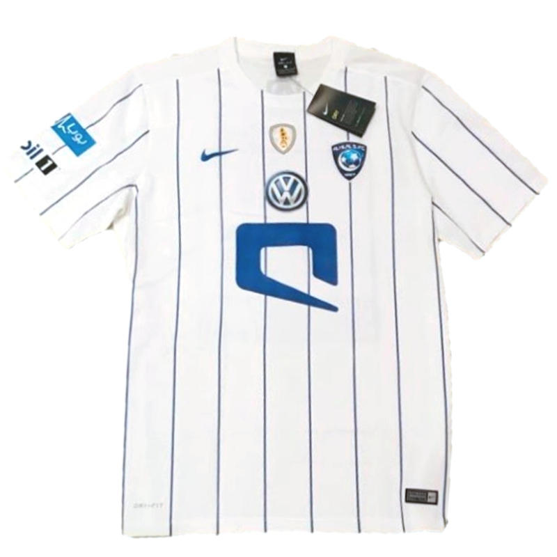 Al Hilal 2016-2017 Away Shirt (BNWT) L