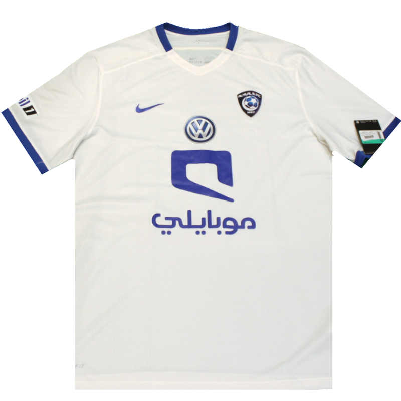 Al Hilal 2015-2016 Away Shirt (BNWT) XL