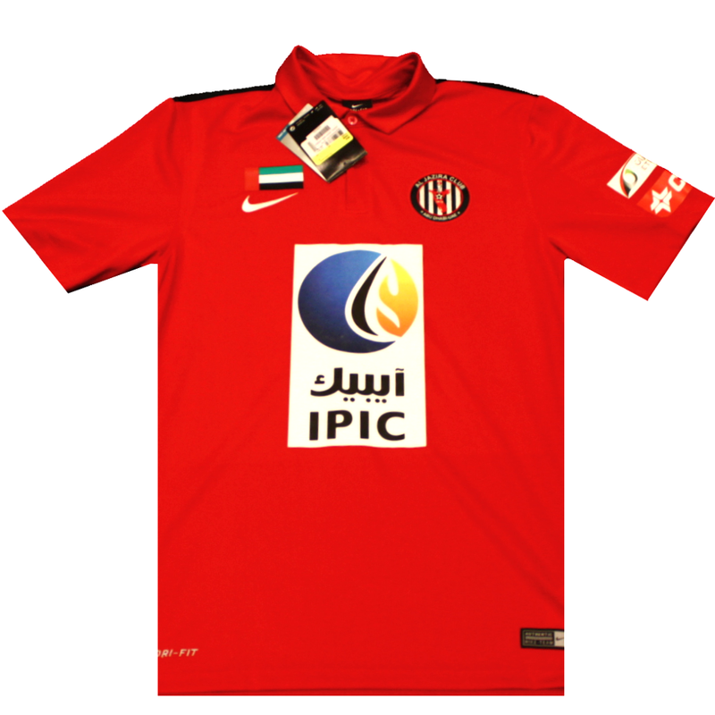 Al Jazira 2014-2015 Away Shirt (BNWT) S