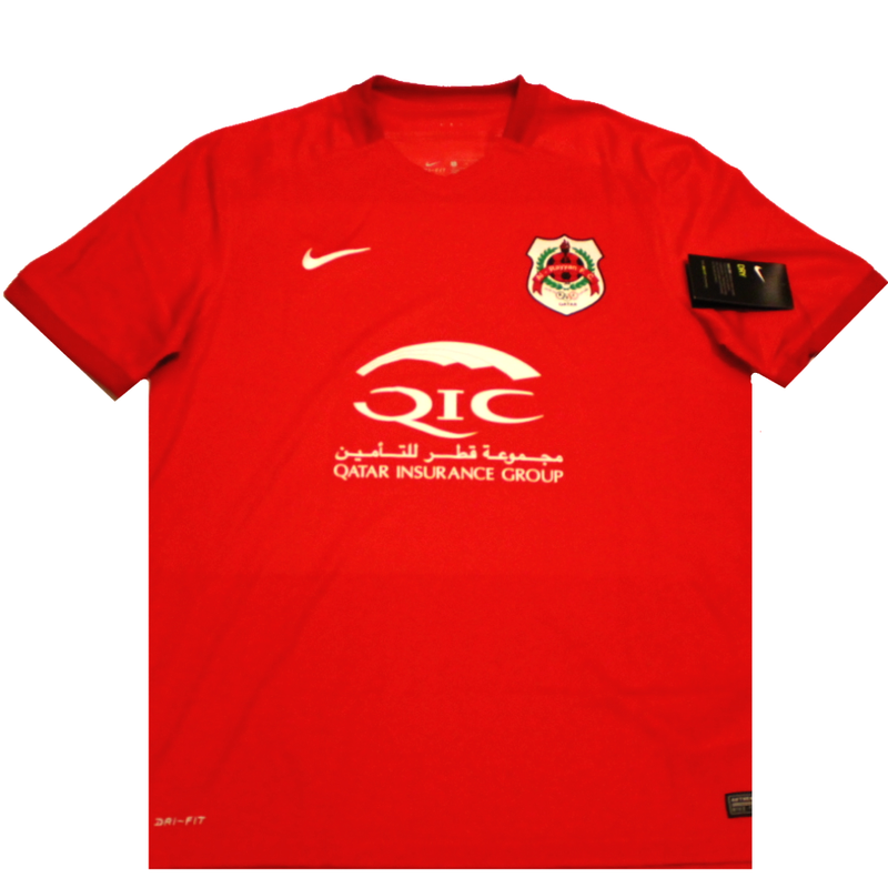 Al Rayyan 2016-2017 Home Shirt (BNWT) S