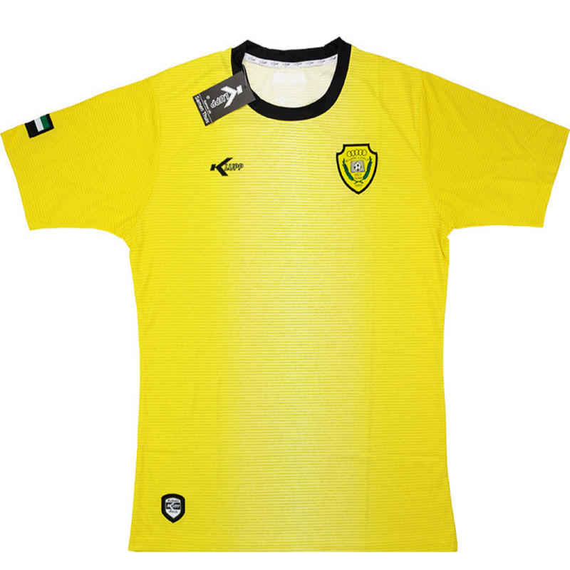 Al Wasl 2015-2016 Home Shirt (BNWT) S