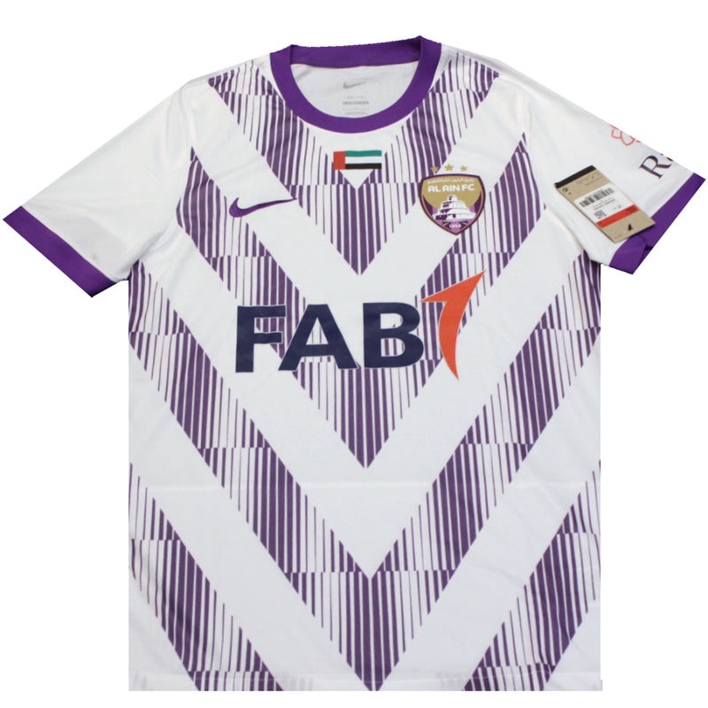 Al Ain 2022-2023 Away Shirt (BNWT)