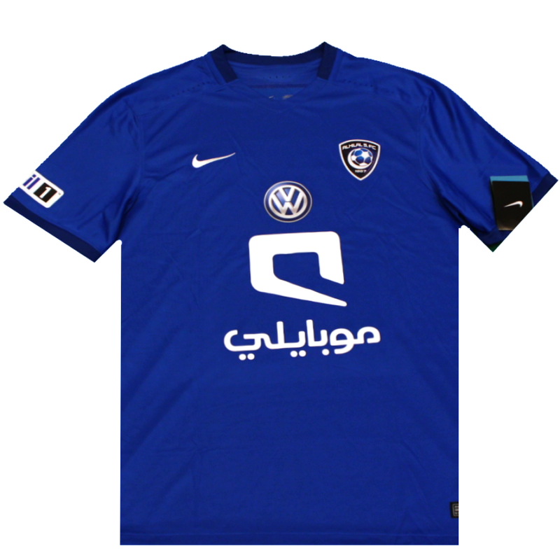 Al Hilal 2015-2016 Home Shirt (BNWT) M