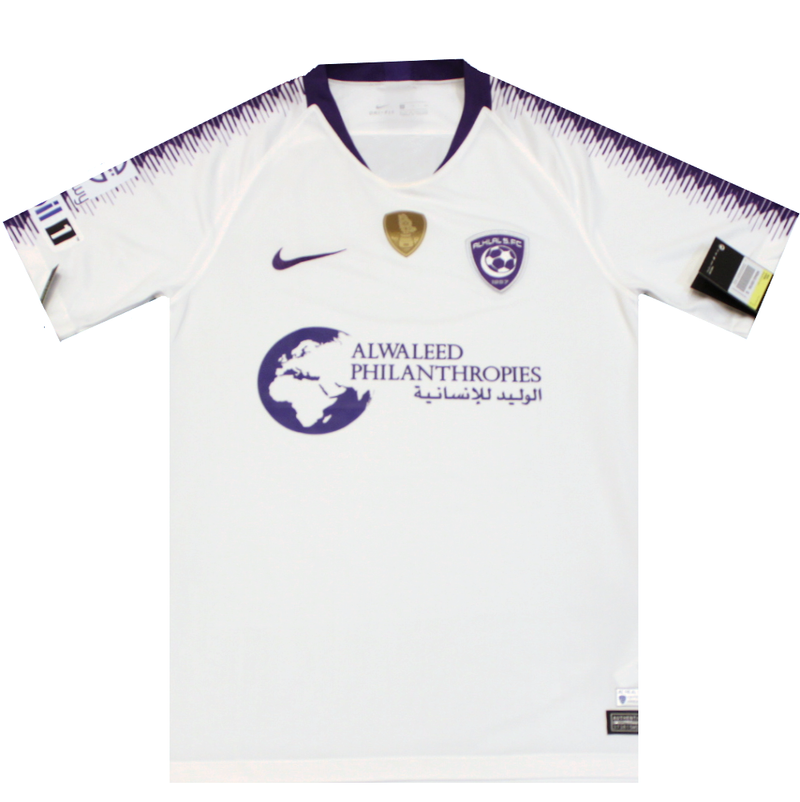 Al Hilal 2018-2019 Away Shirt (BNWT) S