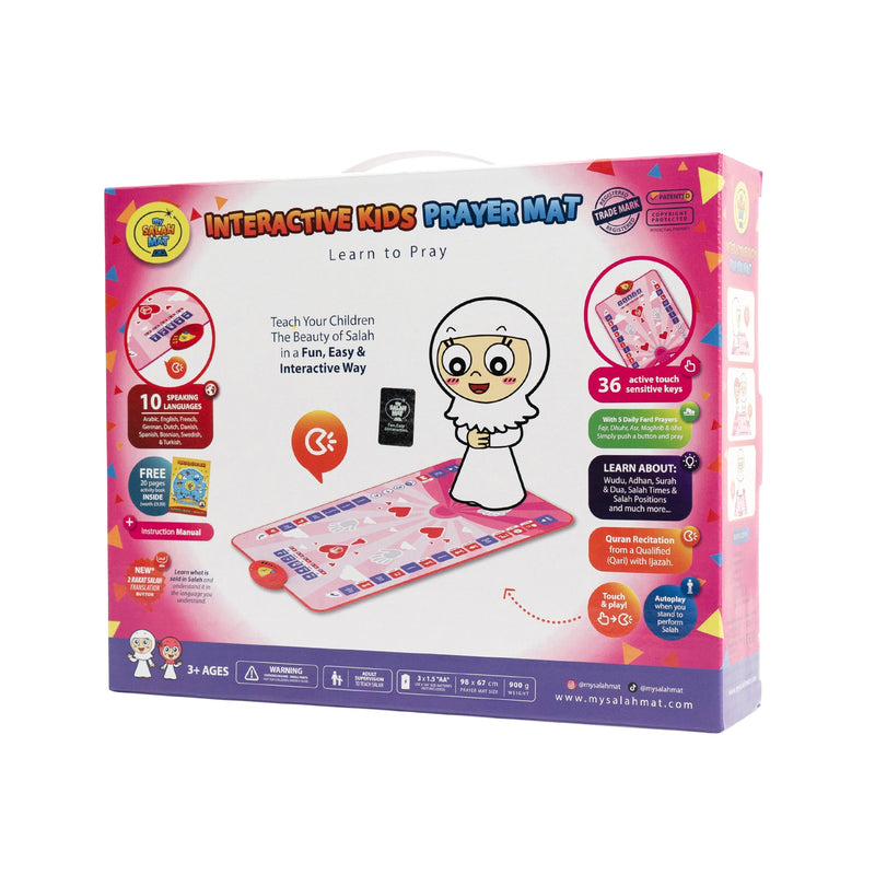 Smart Interactive Kids Prayer Mat Pink Version |  Now with Salah Translation | Ramadan & Eid Gift