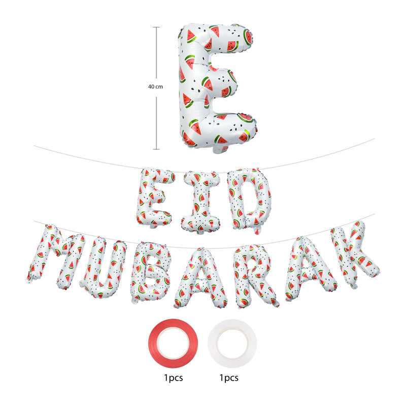 White Eid Mubarak Palestine Themed Decoration Gift Set | 5 Items