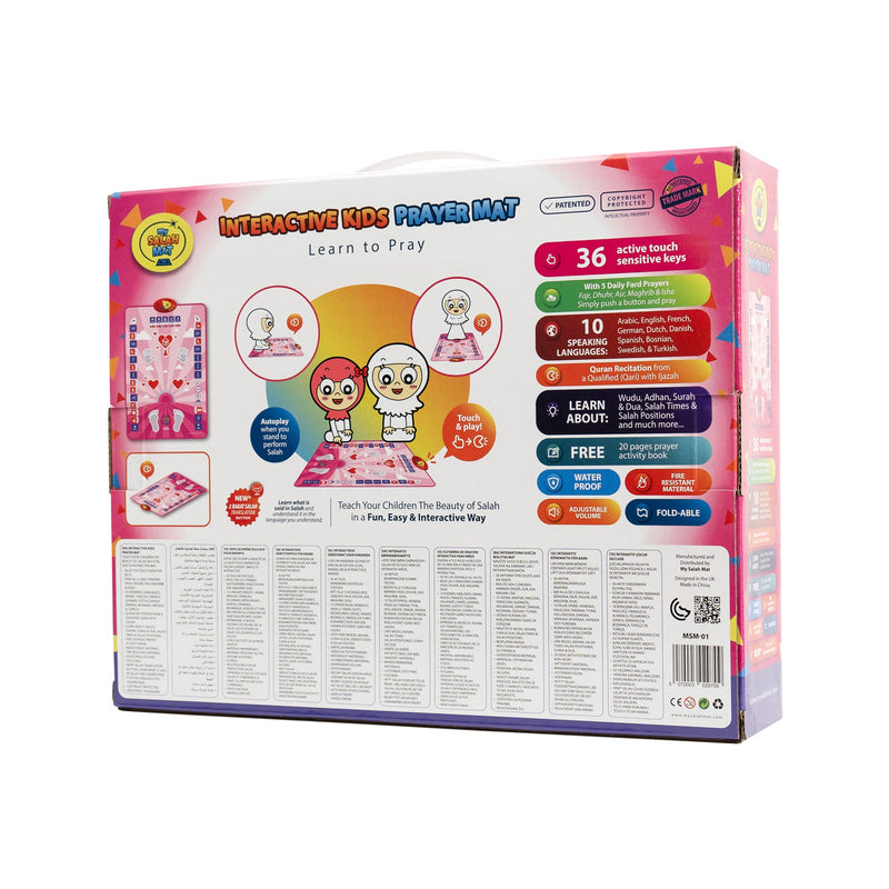 Smart Interactive Kids Prayer Mat Pink Version |  Now with Salah Translation | Ramadan & Eid Gift