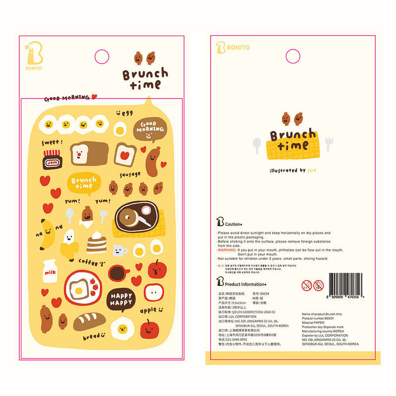 Bonito | Breakfast Time