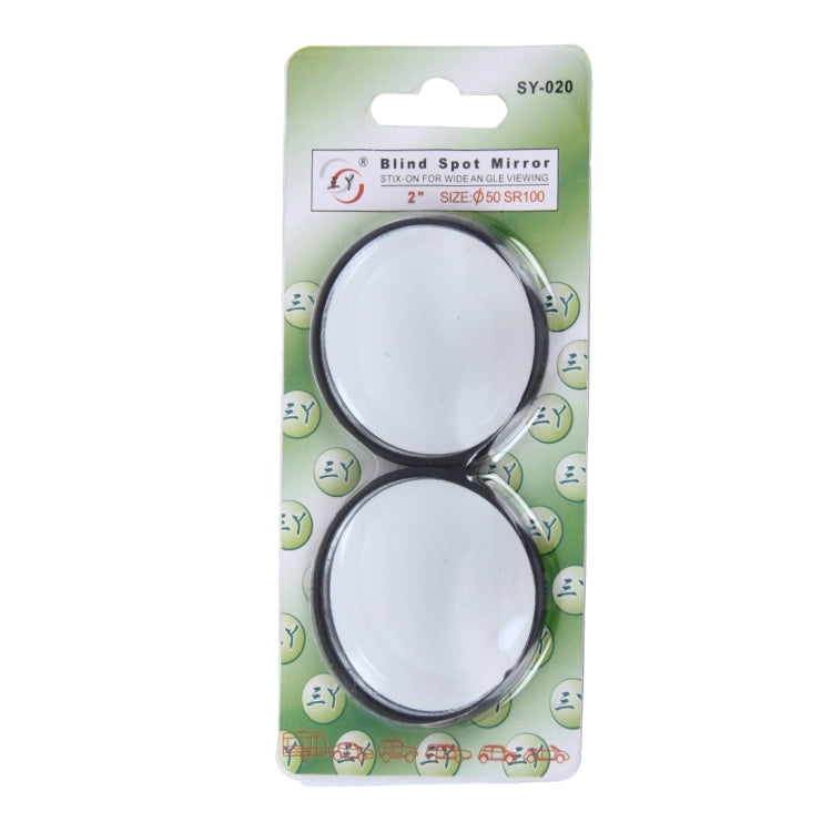 Car Blind Spot Rear View Wide Angle Mirror, Diameter: 5.3cm, 5.3cm Rear View Wide Angle Mirror