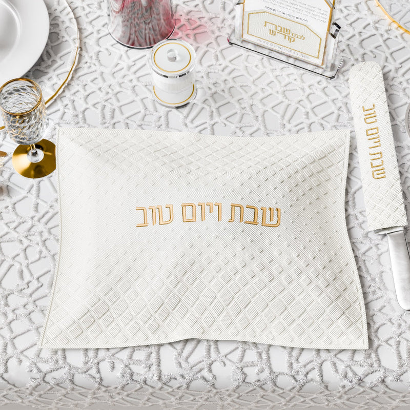 Diamond Challah Cover