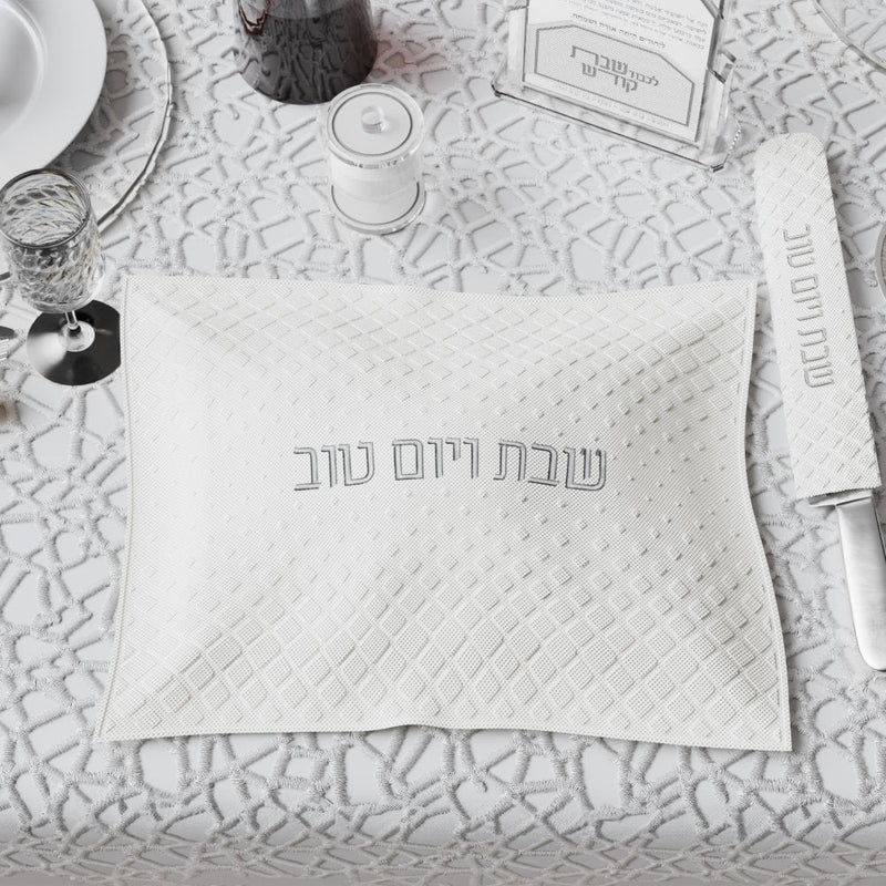 Diamond Challah Cover