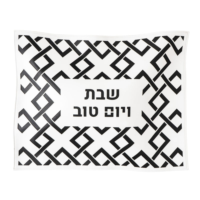 Geometric Laser Cut Challah Cover