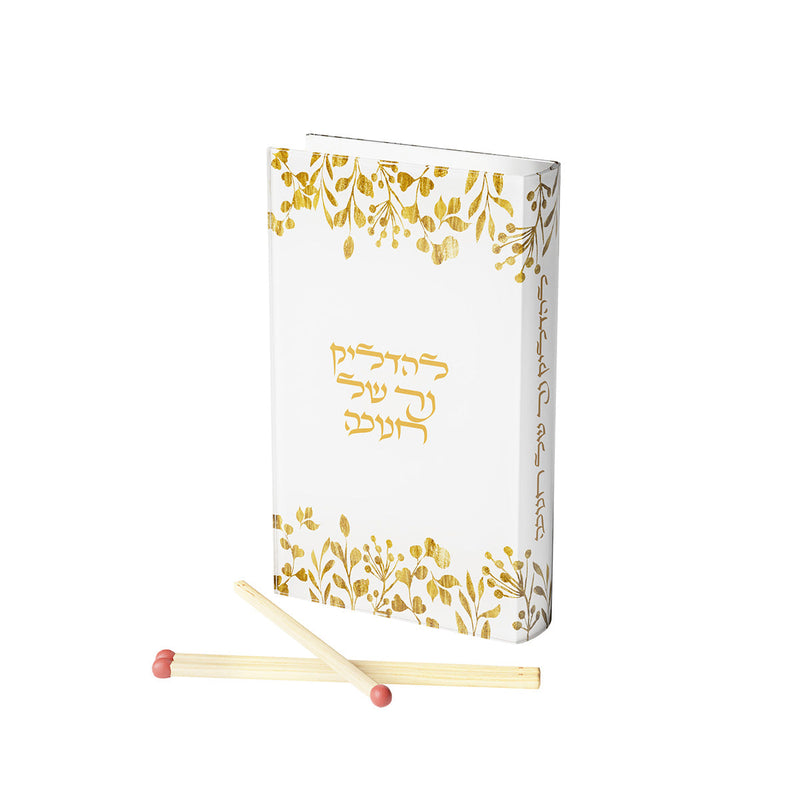 Gold Leaf Chanukah Matchbox