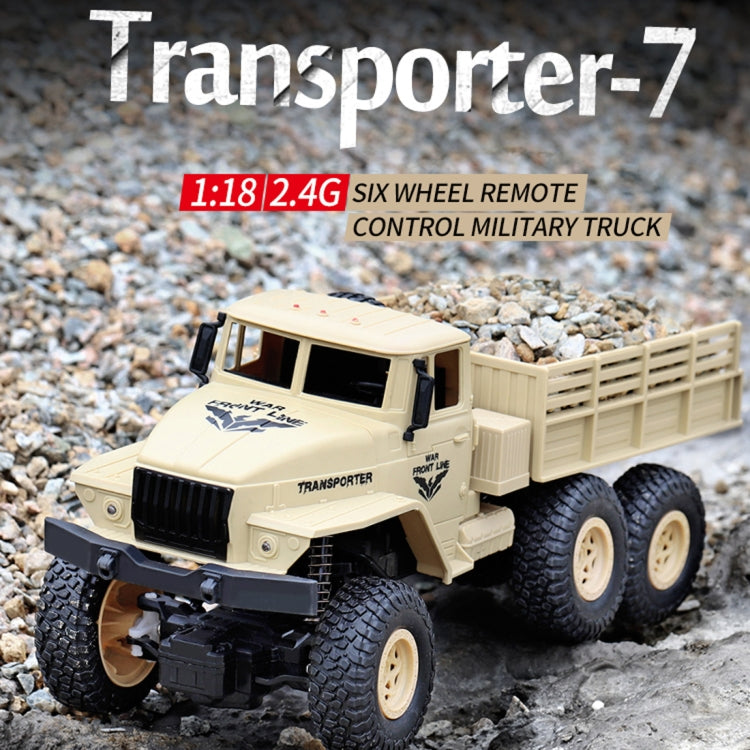 JJR/C 1:18 2.4Ghz 4 Channel Remote Control Dongfeng 7 Six-wheeled Armor Truck Vehicle Toy, Dongfeng 7 (Green), Dongfeng 7 (Yellow)