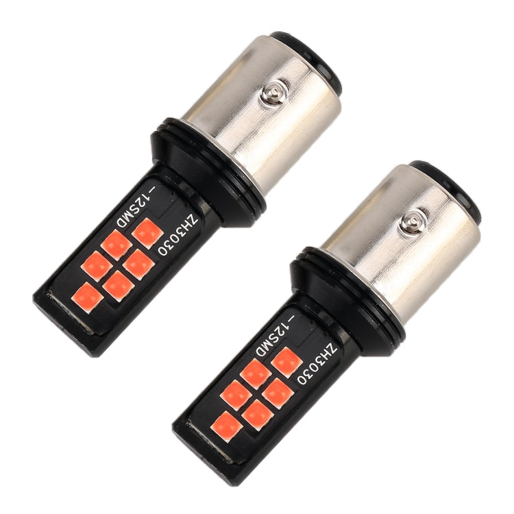 2 PCS 1157 DC9-16V / 3.5W Car Auto Brake Lights 12LEDs SMD-ZH3030 Lamps, with Constant Current, 1157 (White Light), 1157