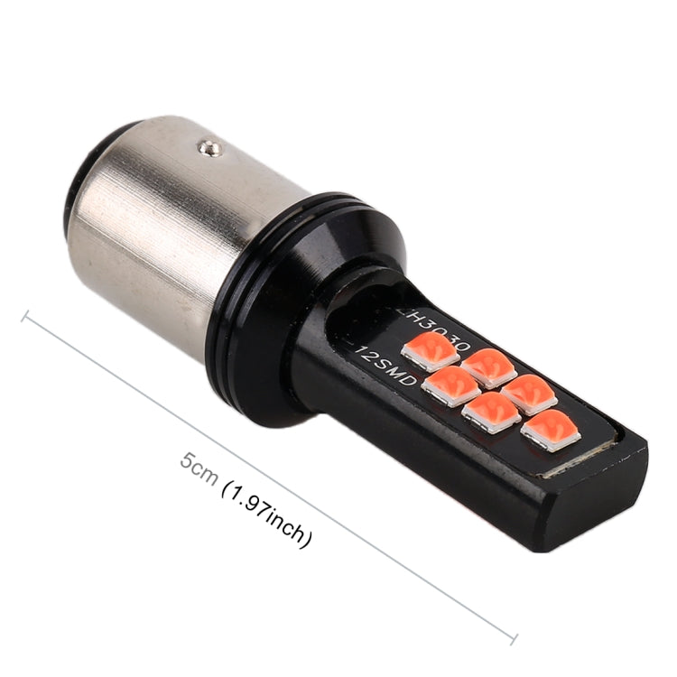 2 PCS 1157 DC9-16V / 3.5W Car Auto Brake Lights 12LEDs SMD-ZH3030 Lamps, with Constant Current, 1157 (White Light), 1157