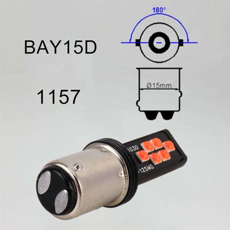 2 PCS 1157 DC9-16V / 3.5W Car Auto Brake Lights 12LEDs SMD-ZH3030 Lamps, with Constant Current, 1157 (White Light), 1157