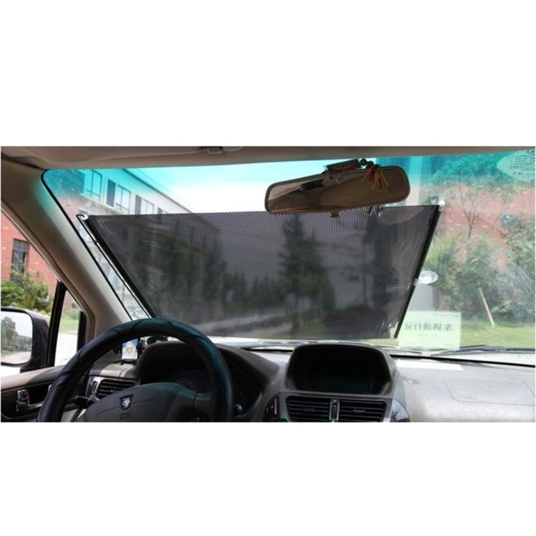 Foldable Car Insulation Curtain, Size: 125 x 50cm, 125 x 50cm Foldable Car Insulation Curtain