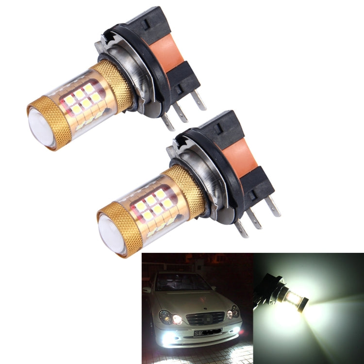 2 PCS H15 10W 1300 LM 6500K 28 SMD-3030 LEDs Car Fog Lights, DC 12V, H15
