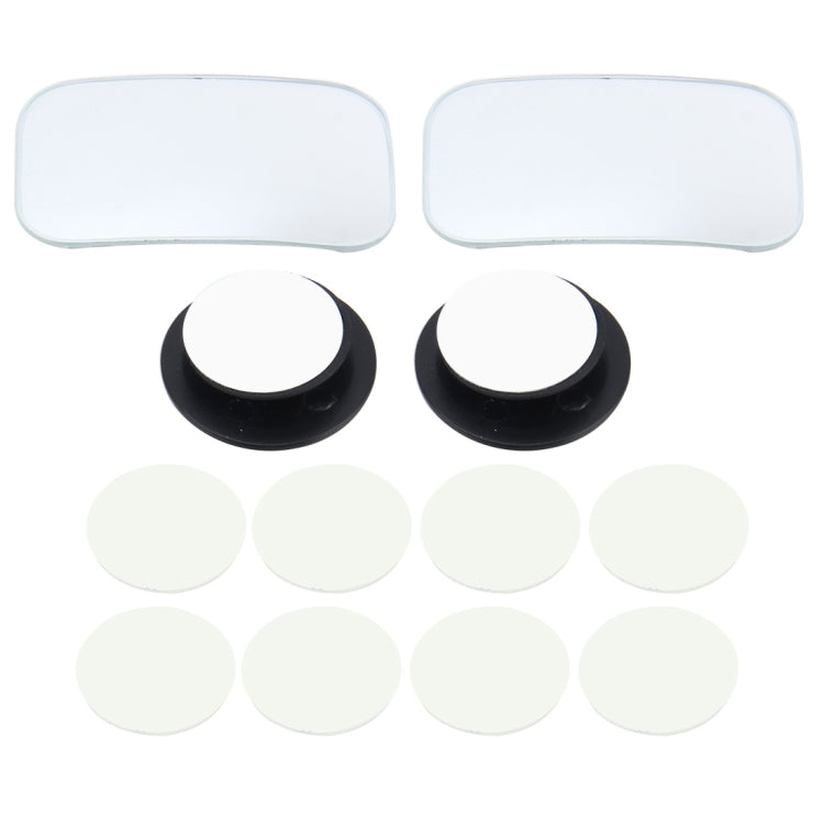 3R-054 2 PCS Car Truck Square Blind Spot Rear View Wide Angle Mirror Blind Spot Mirror 360 Degree Adjustable Wide-angle Mirror, Size: 7*4cm, Size: 7*4cm
